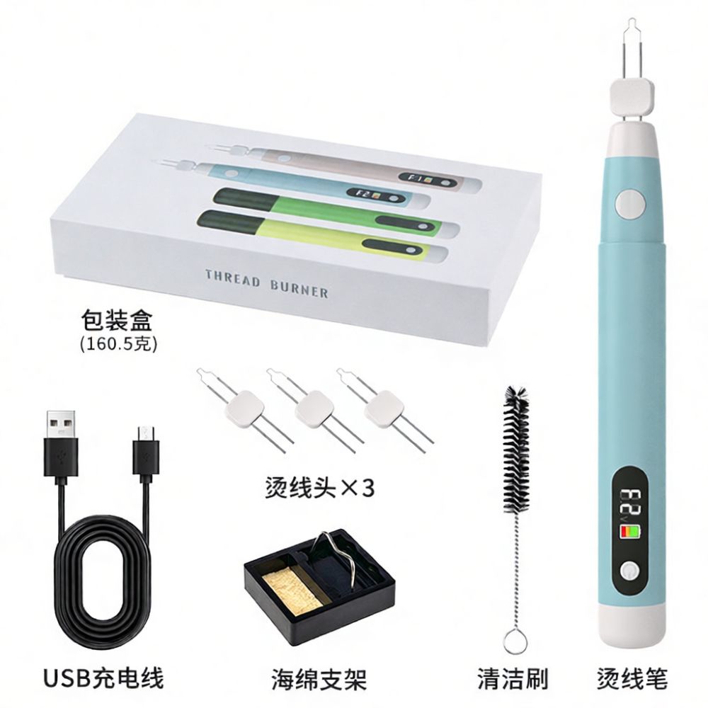 ปากกาไฟฟ้าสำหรับหลอมด้ายแบบพกพ - Leatherwork Hobby บทวิจารณ์และราคา